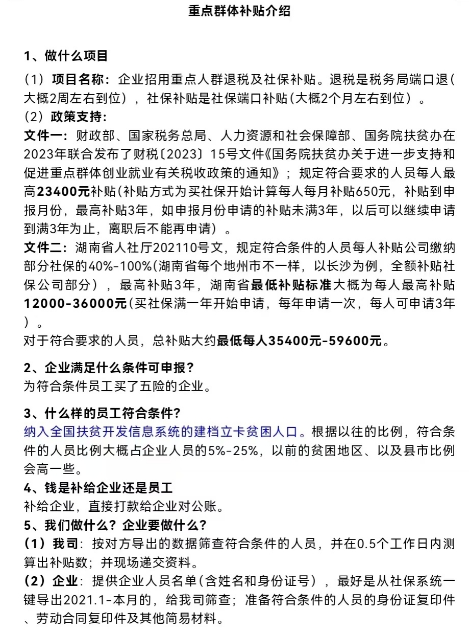 download.jpg download.jpg