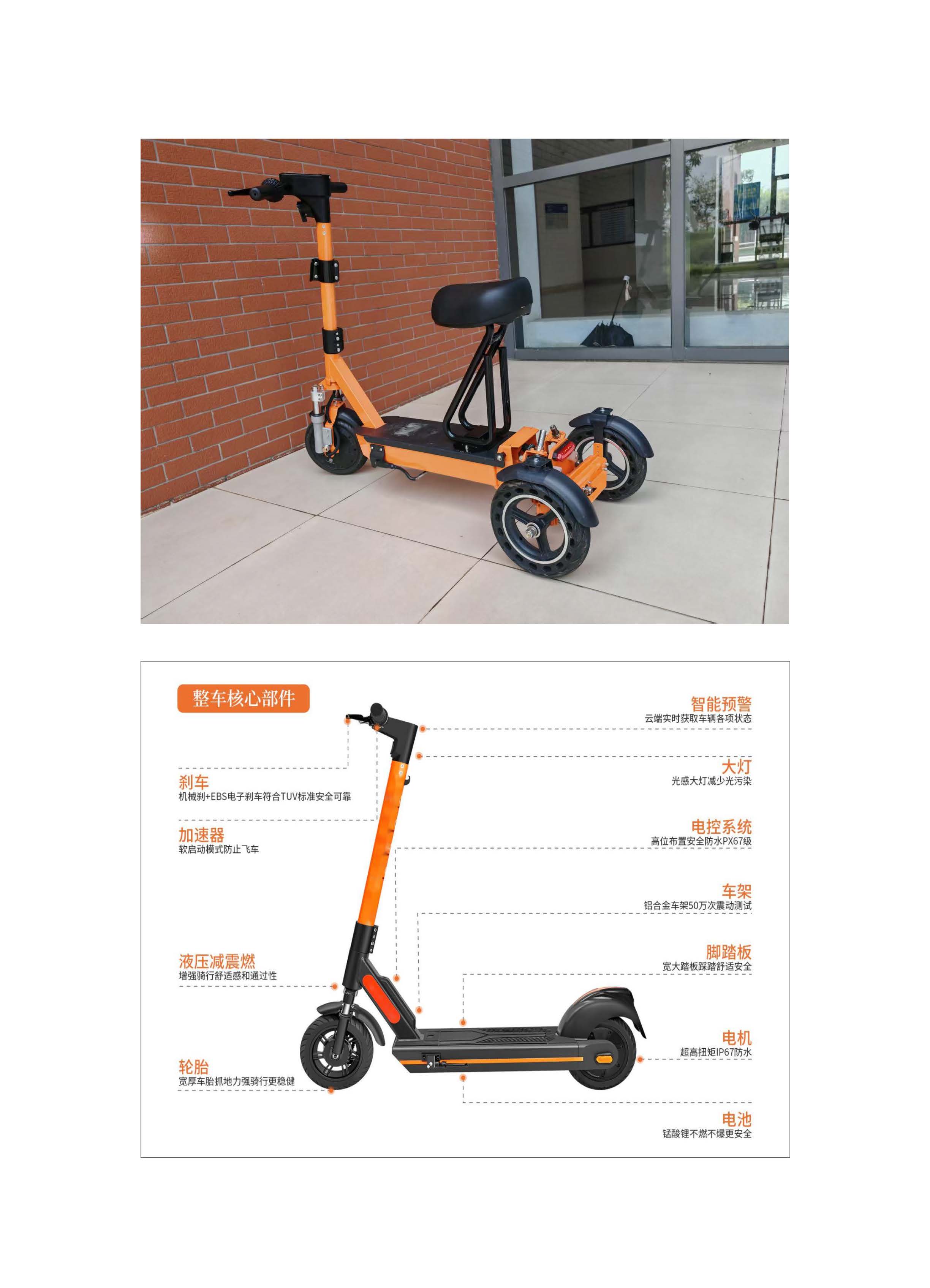 小_页面_3.jpg 小_页面_3.jpg