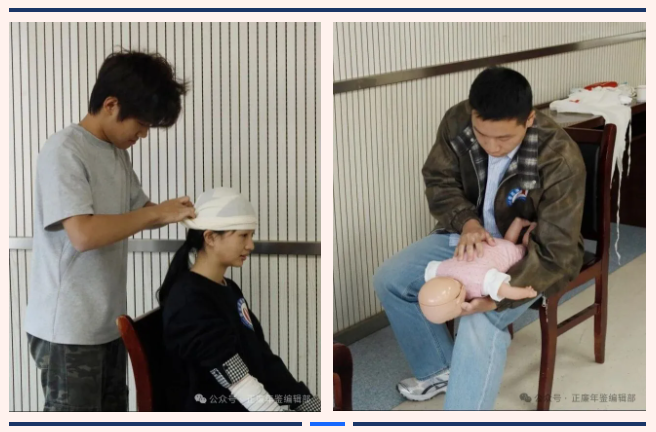 微信图片_2025-12-02_131648_053.png 微信图片_2025-12-02_131648_053.png