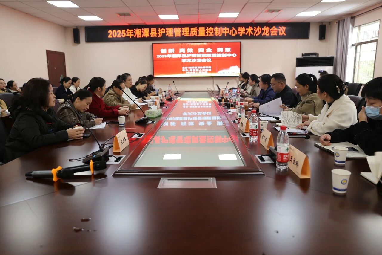 微信图片_2025-12-29_203943_184 微信图片_2025-12-29_203943_184