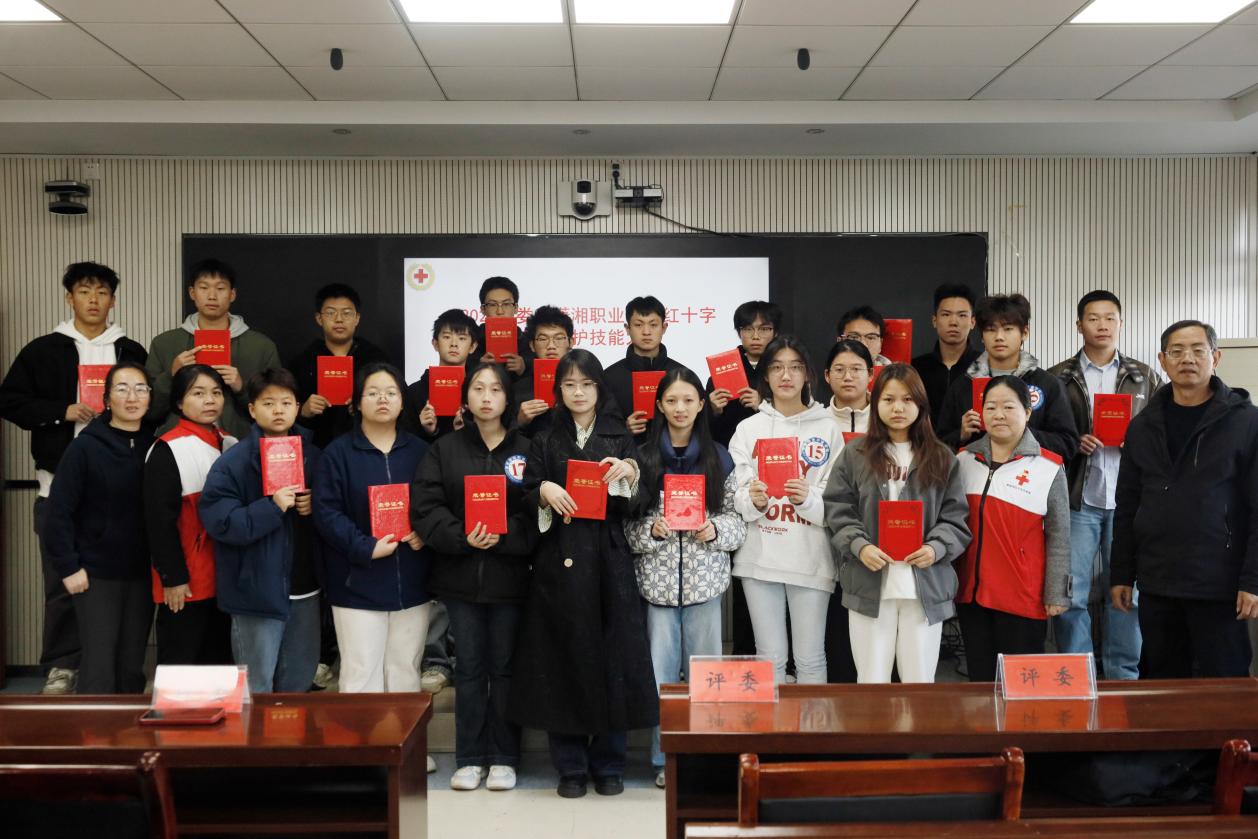 图片8.jpg 图片8.jpg