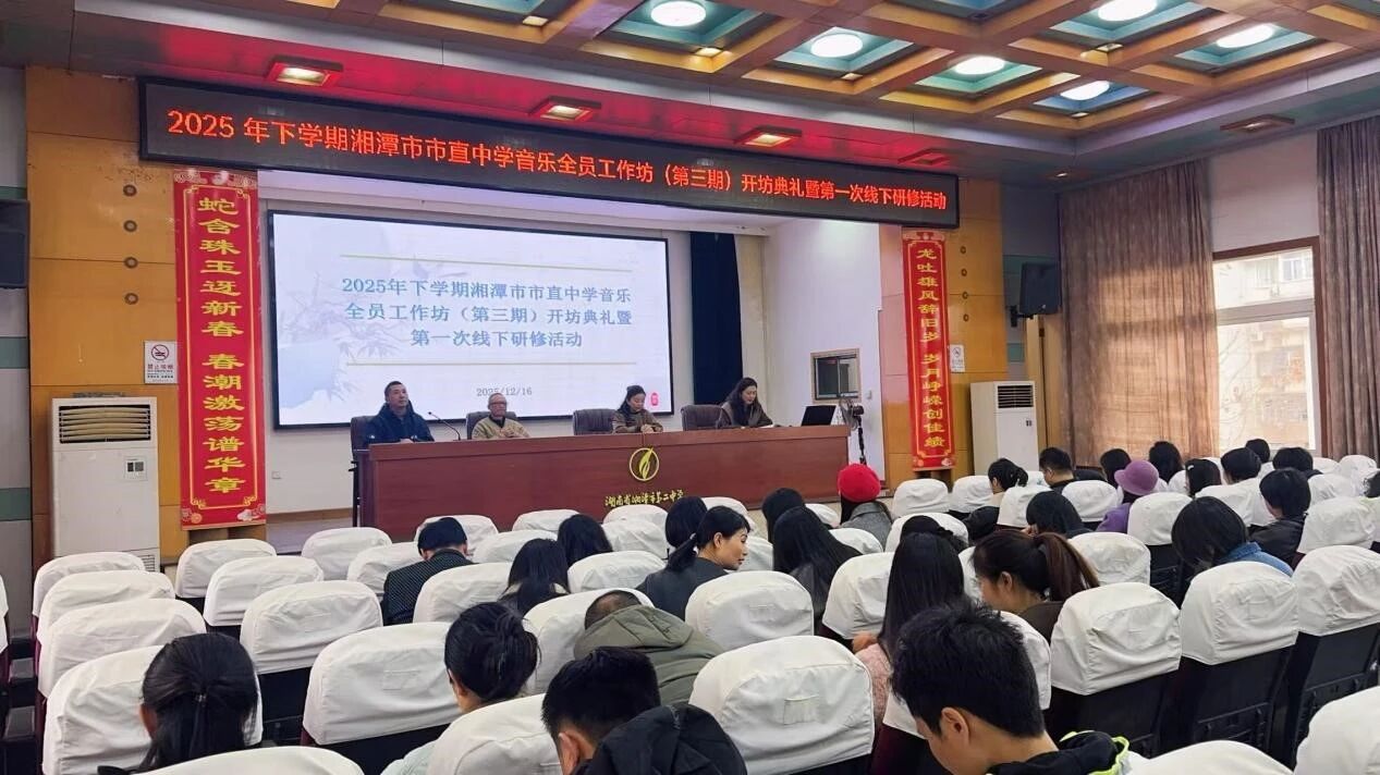 微信图片_20251217193253_37_1235