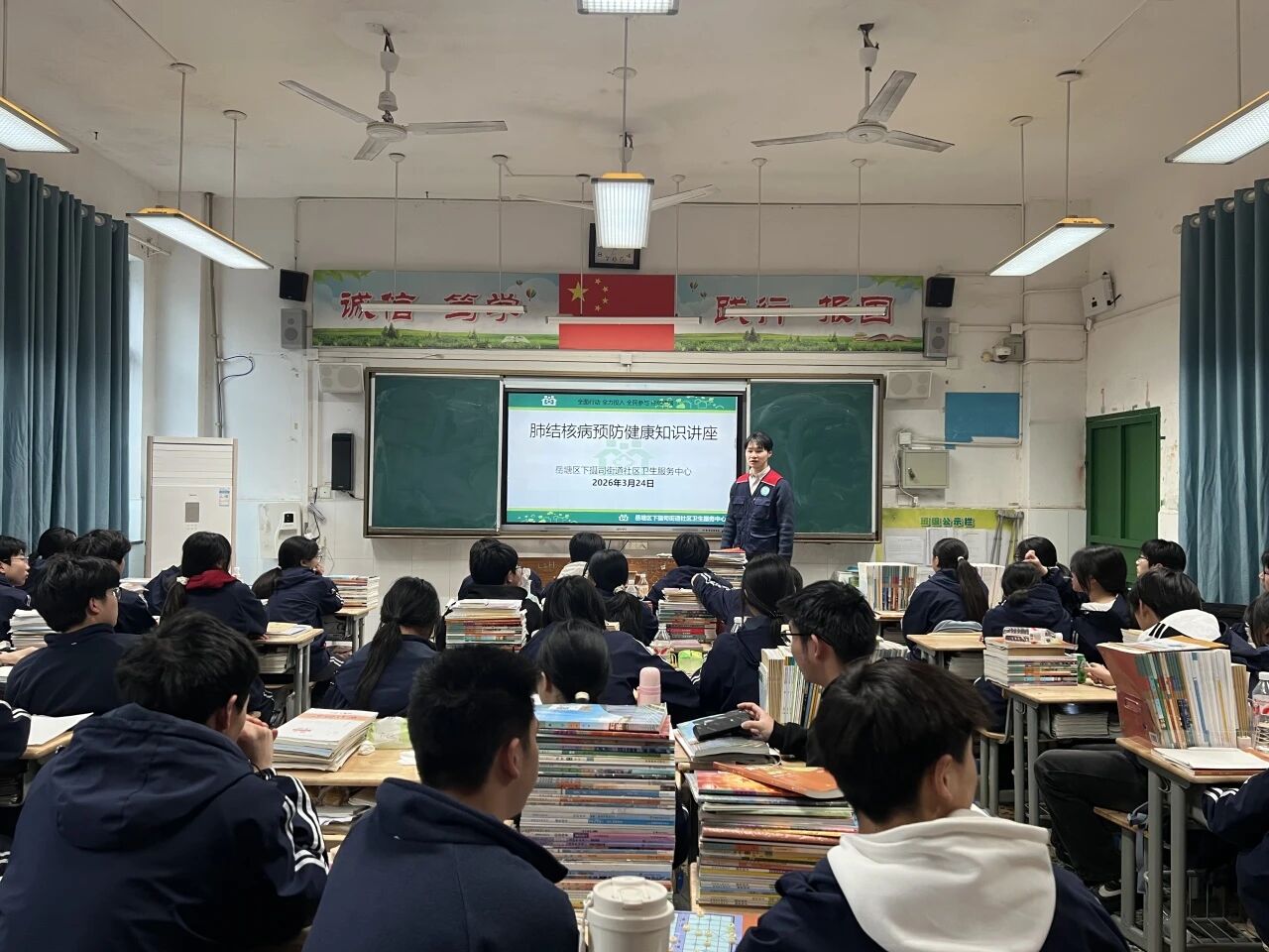 微信图片_2026-03-30_151517_587