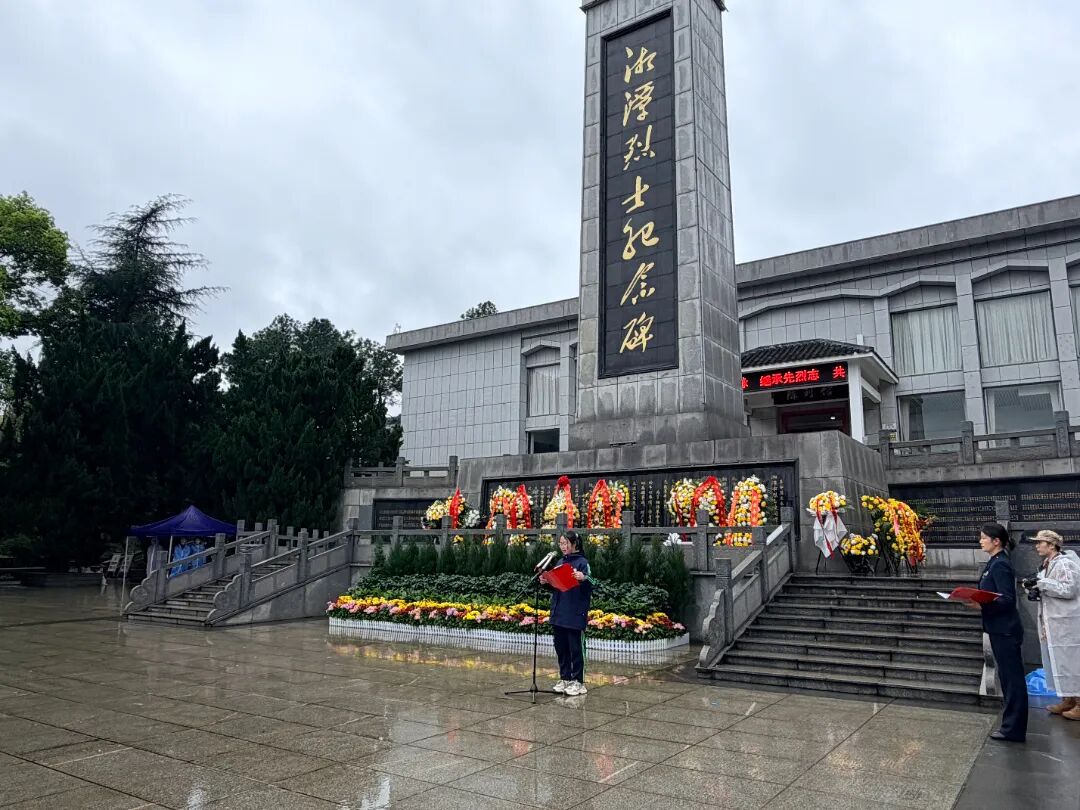 微信图片_2026-04-07_161309_644