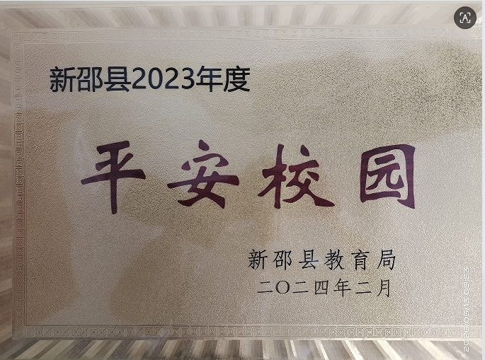微信图片_2026-05-13_200855_512.png