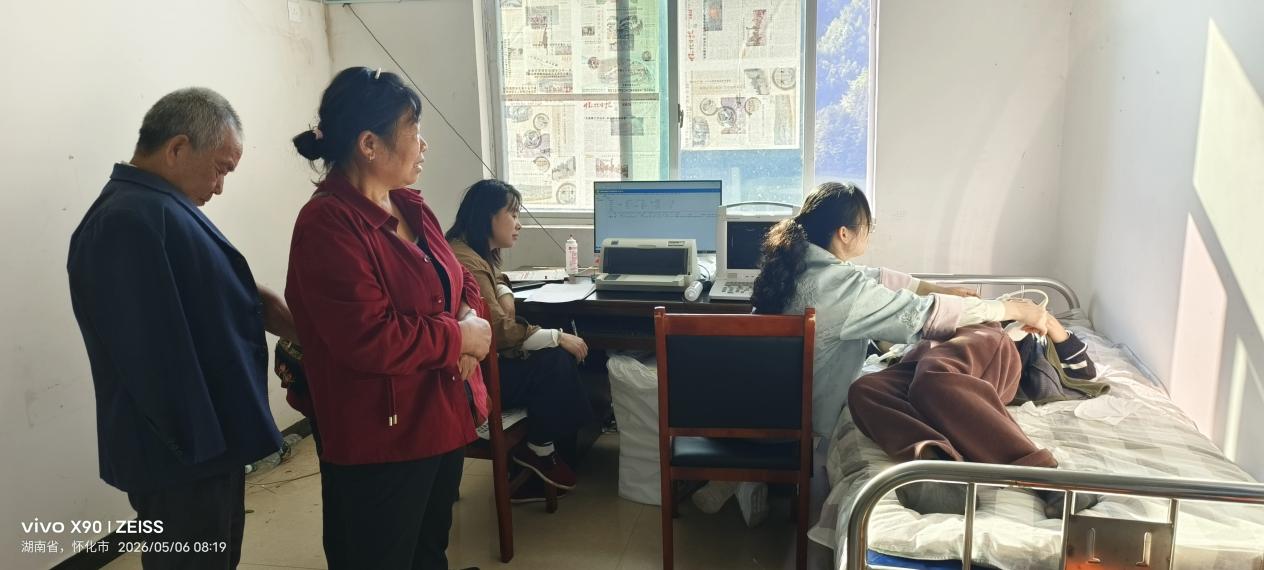 图片4.jpg