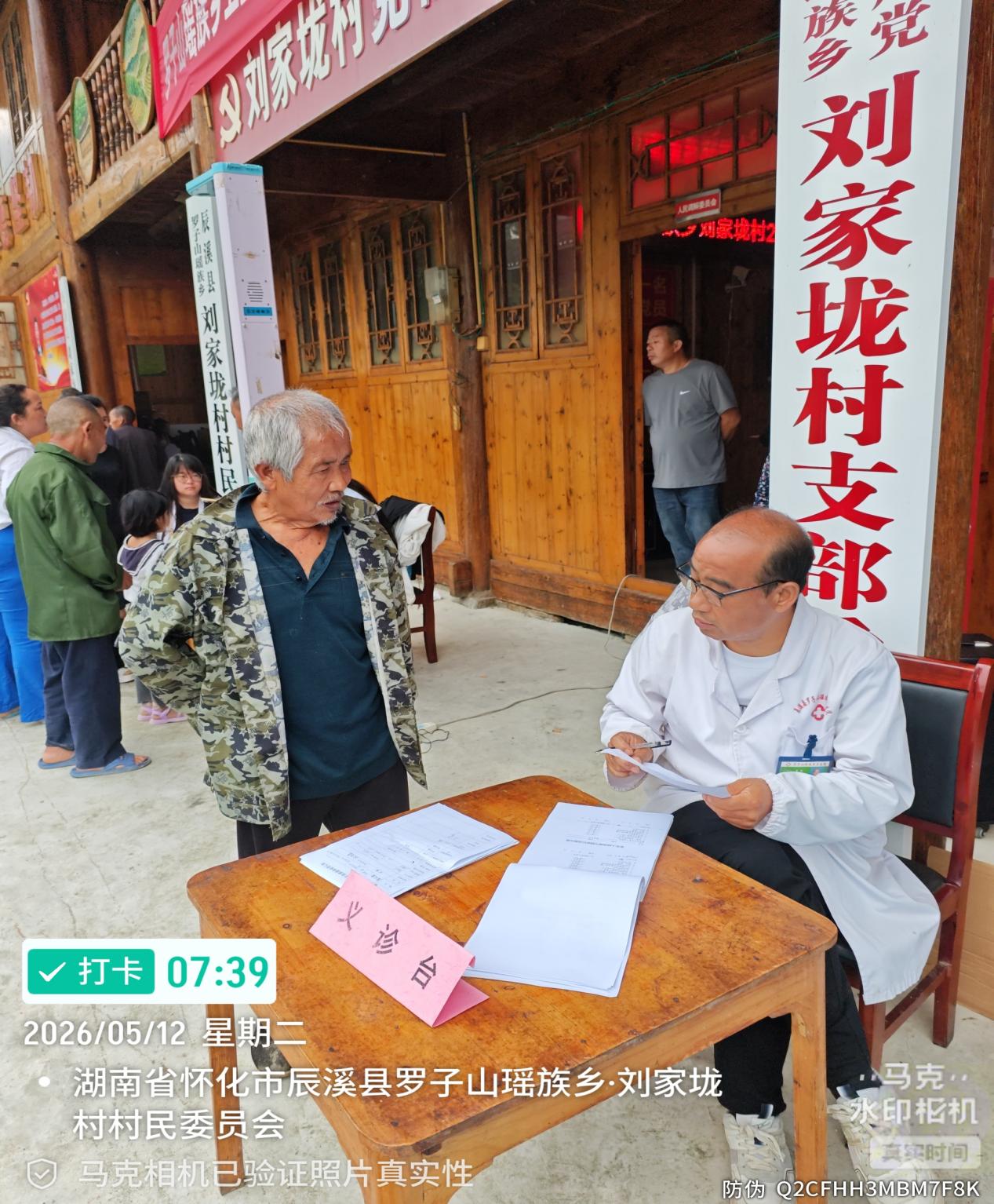 图片10.jpg