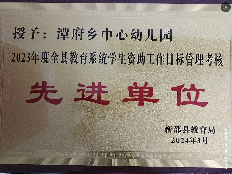 微信图片_2026-05-13_200913_070.png