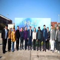 "沙语心愿 ，驰骋2026"--株洲市炎黄文化研究会携手“湖工大”助残活动"沙语心愿 ，驰骋2026"--株洲市炎黄文化研究会携手“湖工大”助残活动