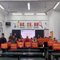 爱心筑梦 情暖校园 ——“连秀助学金”发放仪式在小塘镇初级中学温暖举行