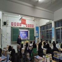 新邵职业中专：组织师生收看春季消防安全公开课