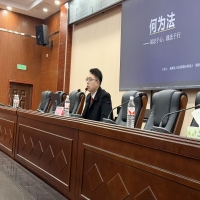 法治教育进校园 护航青春助成长——新邵职业中专开展法治安全教育讲座