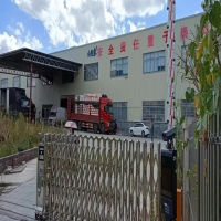 从深山走出的纸业“小巨人” 小肥象用 匠心书写乡村振兴答卷