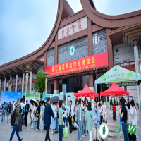 考察武夷山竹博会 赋能特色产业高质量发展