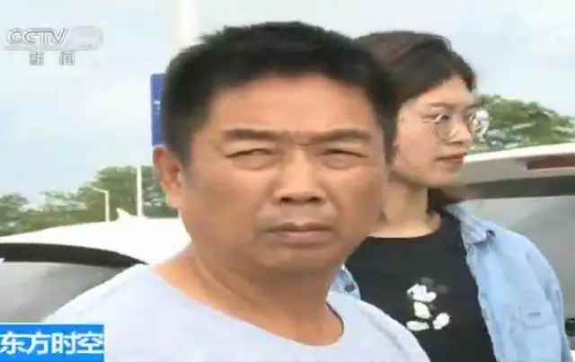 失踪女硕士父亲抵美:越靠近女儿出事地越焦虑