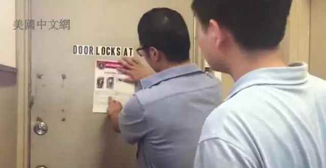 失踪女硕士父亲抵美:越靠近女儿出事地越焦虑