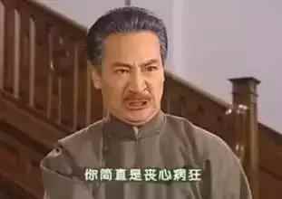 丧心病狂!女子因何在商场门口惨遭割喉?