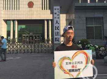 大妈网恋高富帅被骗!南方暴雨八省万人受灾!