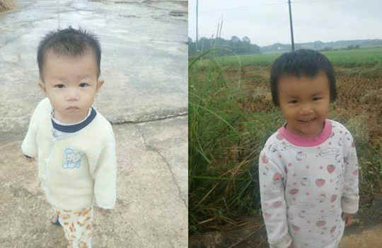 湖南常宁两女童被杀案嫌犯落网 警方曾悬赏10万缉凶