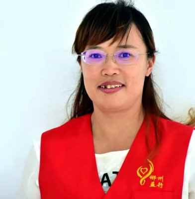 9理事 周慧娟(飞菲)兼任出纳.jpg