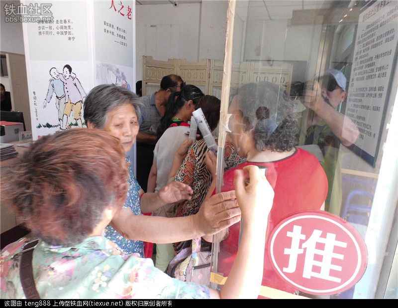 身边的老年志愿者（图4）