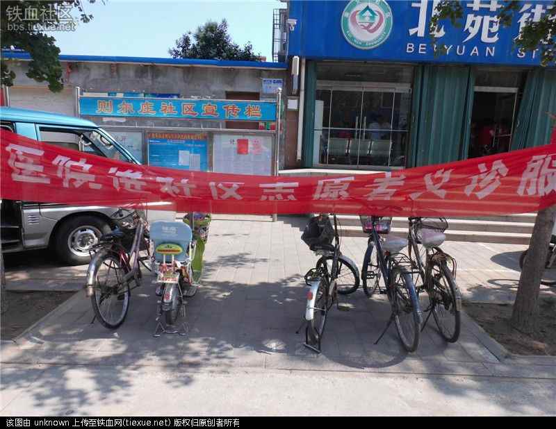 身边的老年志愿者（图3）