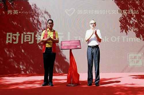 LOCAL201905260016000570603506243