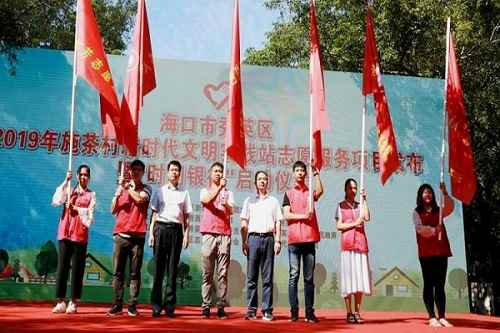 LOCAL201905260017000192476495204